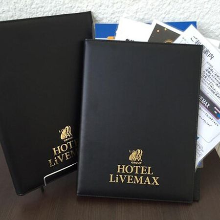 Hotel Livemax Kyoto Gojo Εξωτερικό φωτογραφία