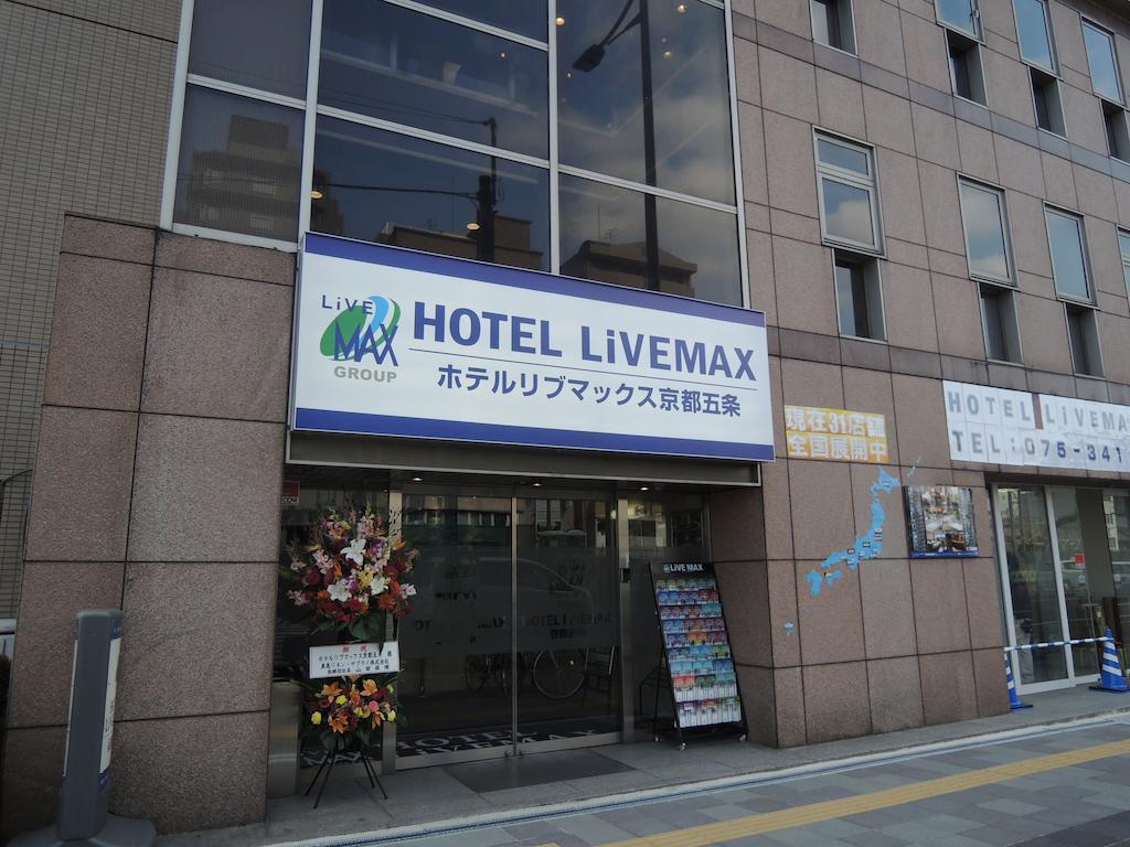 Hotel Livemax Kyoto Gojo Εξωτερικό φωτογραφία